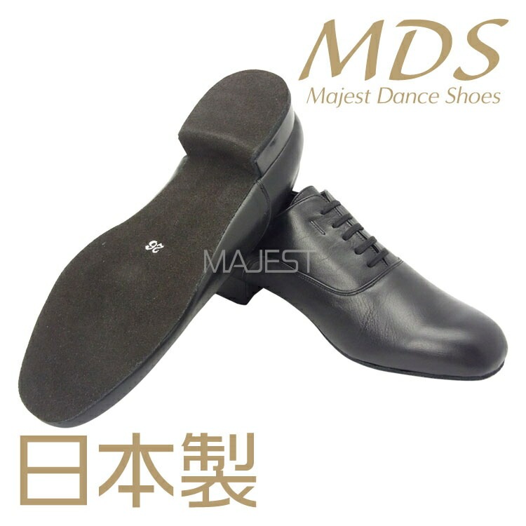 【受注生産】【予約注文】社交ダンス シューズ ダンスシューズ メンズ MDS 日本製 ソフトクッション 男性 モダンシューズ スタンダード【送料無料】(YJ-MS-01-09)革 皮 made in japan 社交ダンス 靴 MAJEST マジェスト ダンスシューズ エーディーエス 合同会社