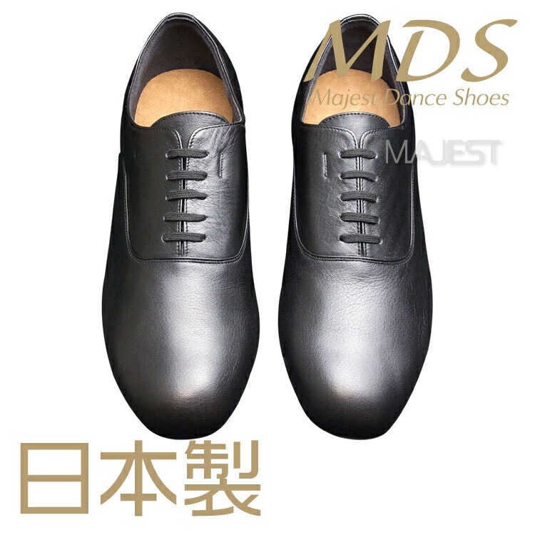 【受注生産】【予約注文】社交ダンス シューズ ダンスシューズ メンズ MDS 日本製 ソフトクッション 男性 LS 兼用シューズ【送料無料】(YJ-MK-01-09)おすすめ made in japan 社交ダンス 靴 本革 本皮 革 皮 MAJEST マジェスト エーディーエス 合同会社