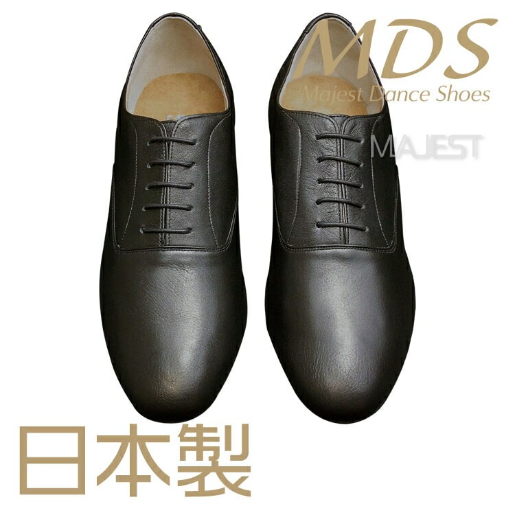 【受注生産】【予約注文】社交ダンス シューズ ダンスシューズ メンズ MDS 日本製 ソフトクッション 男性 LS 兼用シューズ【送料無料】(YJ-MK-30-09)おすすめ 本革 本皮 made in japan 社交ダンス 靴 MAJEST マジェスト エーディーエス 合同会社