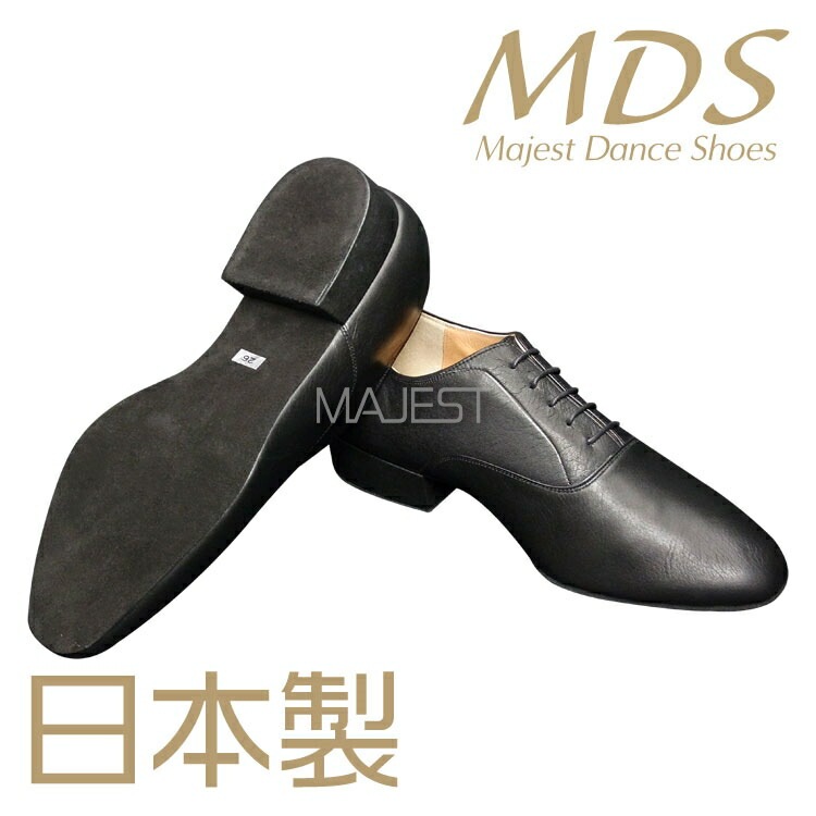 【受注生産】【予約注文】社交ダンス シューズ ダンスシューズ メンズ MDS 日本製 ソフトクッション 男性 LS 兼用シューズ【送料無料】(YJ-MK-30-09)おすすめ 本革 本皮 made in japan 社交ダンス 靴 MAJEST マジェスト エーディーエス 合同会社