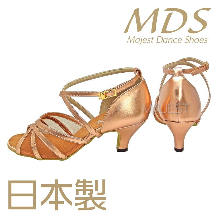 社交ダンスシューズ　新品　22.5 35 レッスンウェア　外反母趾特におすすめ 社交ダンスシューズ 靴 22.5 35 新品 ピンク 外反母趾にも