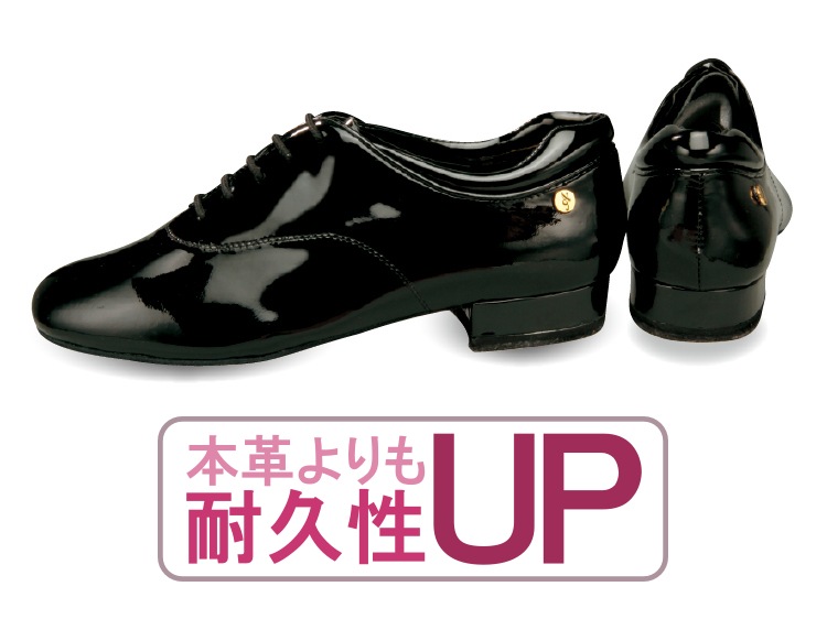 Ads Dance 社交ダンスシューズ ads エーディーエス 合同会社 社交ダンス シューズ メンズ 勝舞シューズ ショウブ 【送料無料】(m4011-10) エナメル 男性用 モダンシューズ スタンダードシューズ 社交 ダンスシューズ Ads JAPAN adsjapan