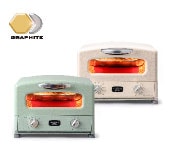 グラファイト グリル＆トースター 4枚焼き | 電気調理 | アラジン