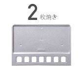 AETGS13C ѥ󤯤ȥ쥤