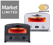 グラファイト グリル＆トースター 4枚焼き プレミアムカラー | 電気