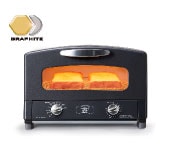 アラジン　ブラック　グラファイト　トースター　2AET-GS13CK 2枚焼き グラファイトトースター 2枚焼き ブラック専用 | 電気調理