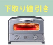 �ڲ�����3000�߳���ۥ���ե����� �������ȡ������� ����Ƥ� (SILVER)