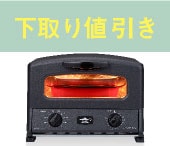 �ڲ�����3000�߳���ۥ���ե����� �������ȡ������� ����Ƥ� �ץ�ߥ��५�顼