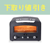 �ڲ�����5000�߳���ۥ���ե����� �������ȡ������� �ե饰���åץ�ǥ� �֥�å�