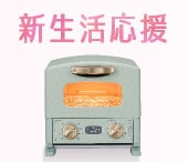 �ڿ�������祭���ڡ���ۥ���ե����ȥȡ������� ��1��Ƥ�