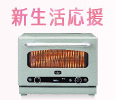 �ڿ�������祭���ڡ���ۥ���ե����ȥ����֥��� (�����֥󻮡������֥�mini)