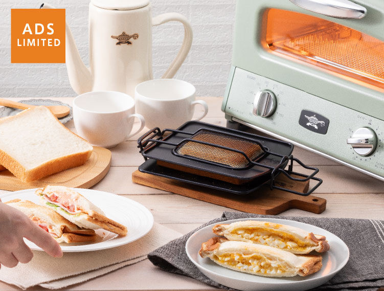 グラファイトトースター２枚焼きブラック＋純正ホットサンドメーカー グラファイトトースター2枚焼きブラック＋純正ホットサンド