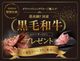 �ڹ����µ��ץ쥼���CP�ۥ���ե����ȥߥ˥���顼