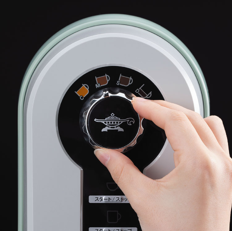 コーヒーブリュワー グリーン | 電気調理 | アラジンダイレクトショップ