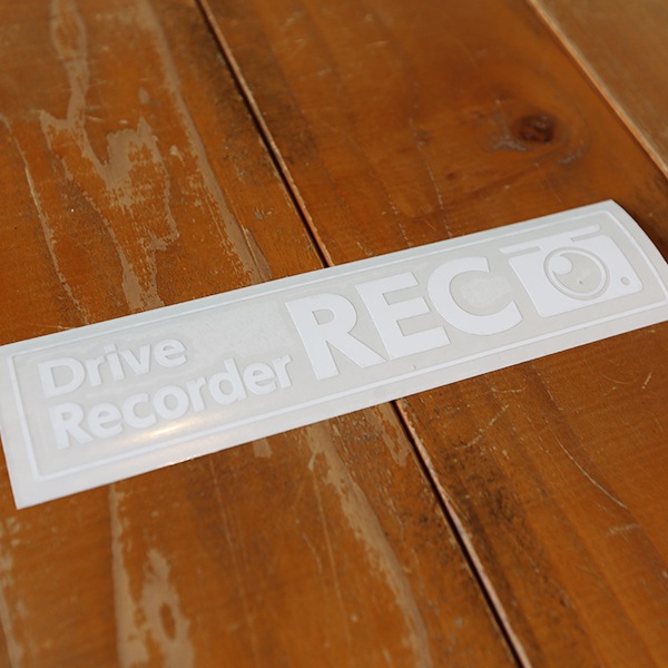 �ɥ饤�֥쥳������REC ���åƥ��󥰥��ƥå�����ۥ磻�ȡ�