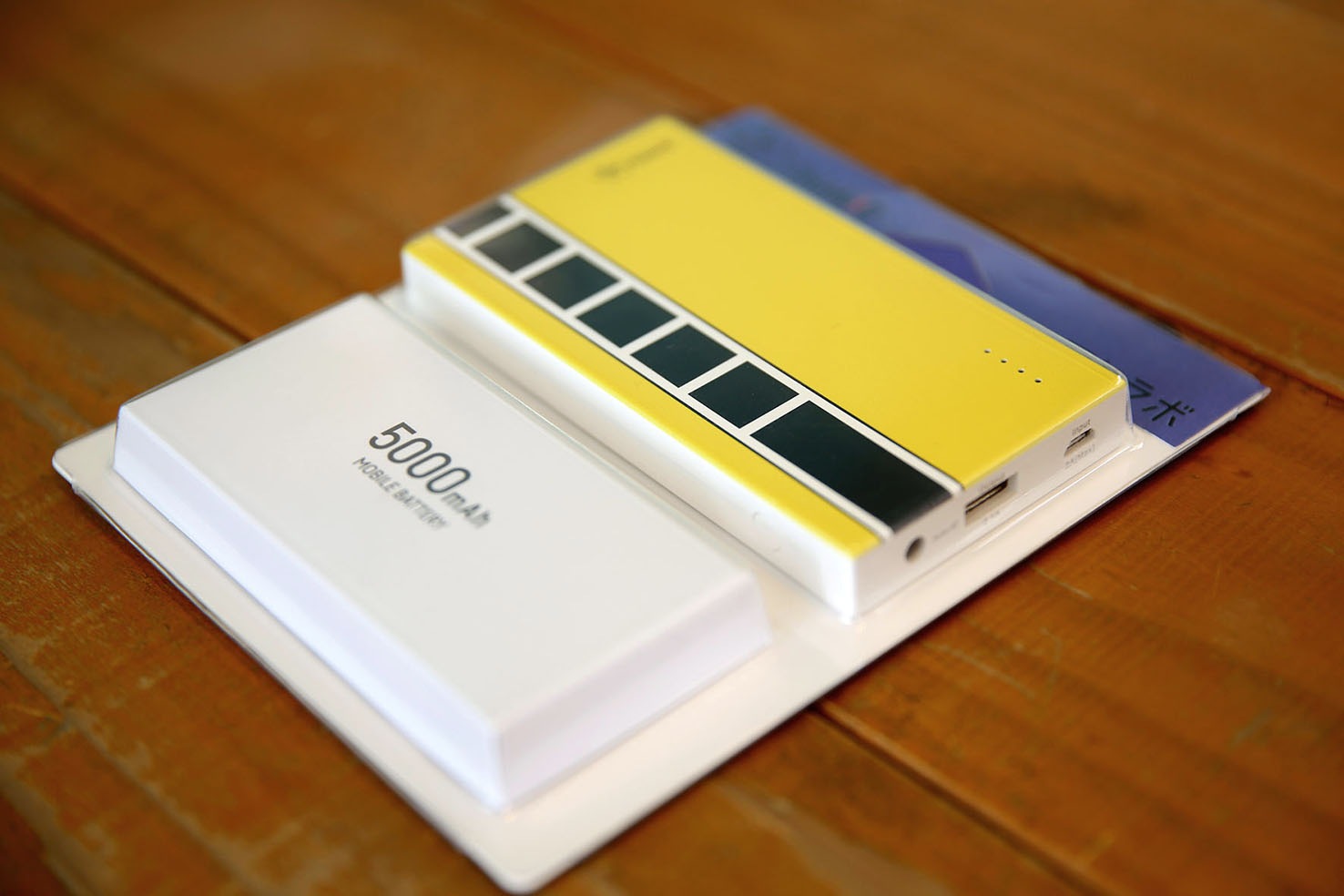 �ڥ�Х���Хåƥ꡼��MB-�쥸�����001