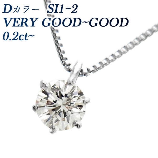 K18 40㎝／ダイヤ0.207ct／2.1g 一粒ネックレス 店舗受取可 【公式通販】