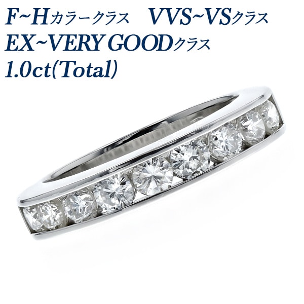 18金・プラチナ・ダイヤモンド リング・色石リング・ハーフエタニティ