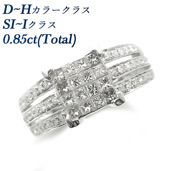 ダイヤモンド リング 0.85ct(Total) SI～Iクラス-D～Hクラス K18WG エメットジュエリー 保証書付【R】