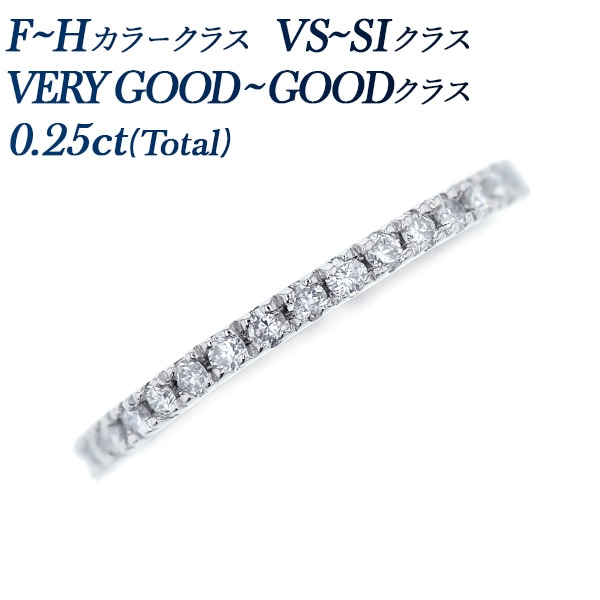 18金・プラチナ・ダイヤモンド リング・色石リング・ハーフエタニティ