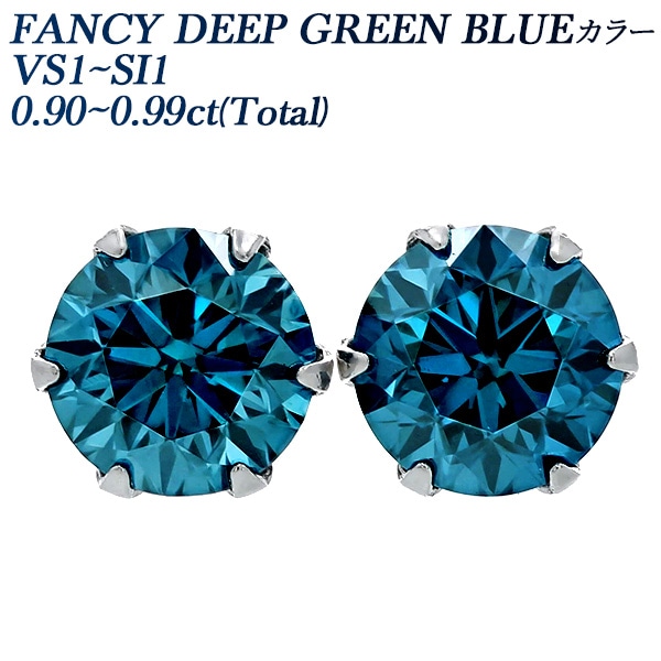 ソーティング・鑑定書付｜ダイヤモンドネックレス・ダイヤピアス