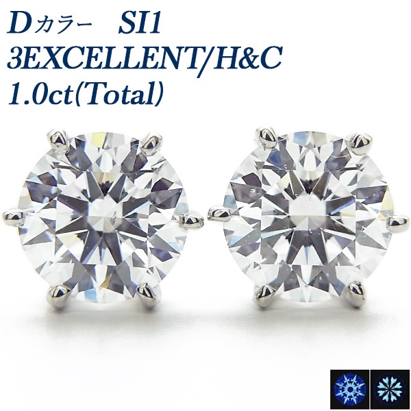 PT天然ダイヤモンドピアス 片耳　１.０ct 片耳 PT1．0ct プラチナ 天然 ダイヤモンドピアス 楽天市場