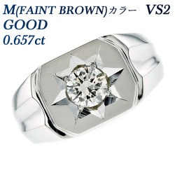 ダイヤモンド 印台 メンズリング シグネットリング 0.657ct M(FAINT BROWN) VS2 GOOD プラチナ 中央宝石研究所 ソーティング付 【R】