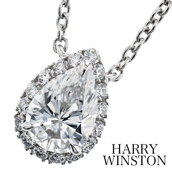 ハリーウィンストン ペアシェイプ・マイクロパヴェ・ペンダント【中古】HARRY WINSTON 0.60ct VVS2-E-ペアシェイプブリリアントカット プラチナ GIA鑑定書付【SSP】