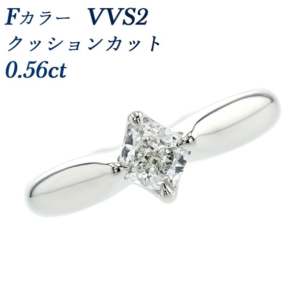 ♡a♡様1.5カラット 3重 天然ダイヤモンドリング プラチナ1000純プラチナ プラチナ シンプル 1粒 ダイヤモンド 0.3カラット ハート