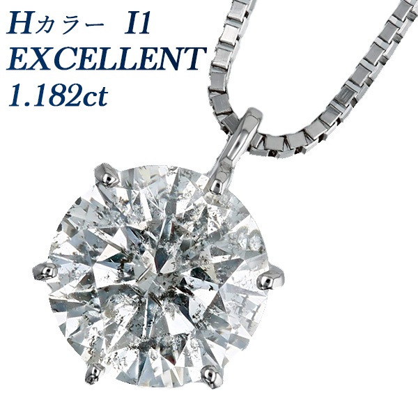 PTダイヤモンドネックレス 1.000ct D SI1 G