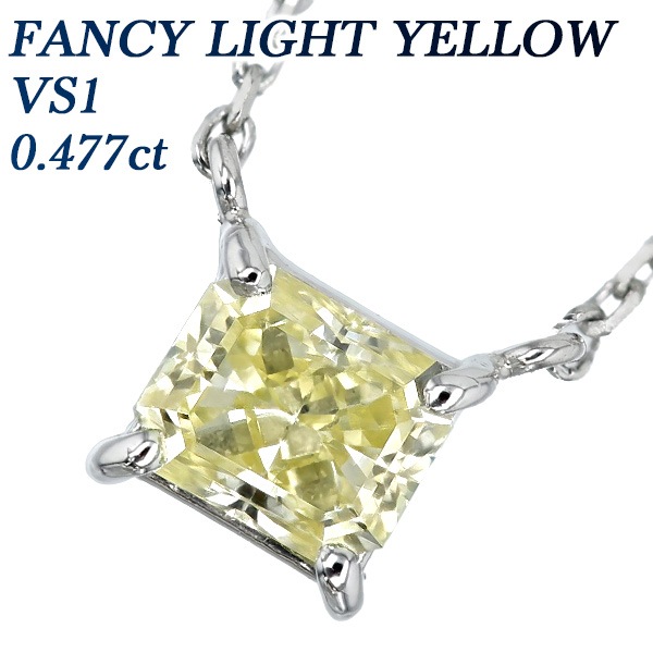 0.4ct以上(ダイヤモンドネックレス一粒石)｜ダイヤモンドネックレス  