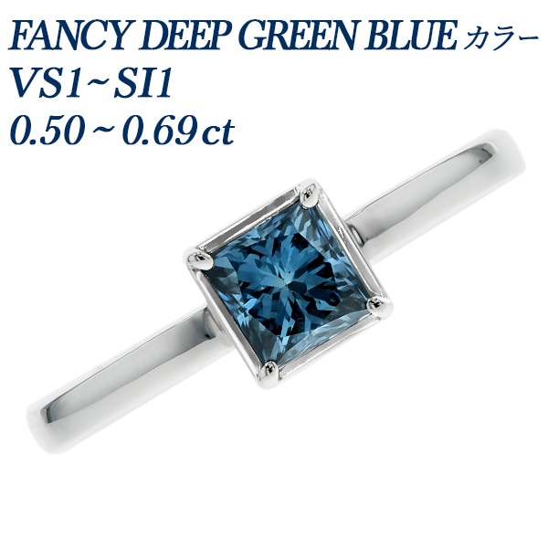 ブルーダイヤモンド｜ダイヤモンドネックレス・ダイヤピアス