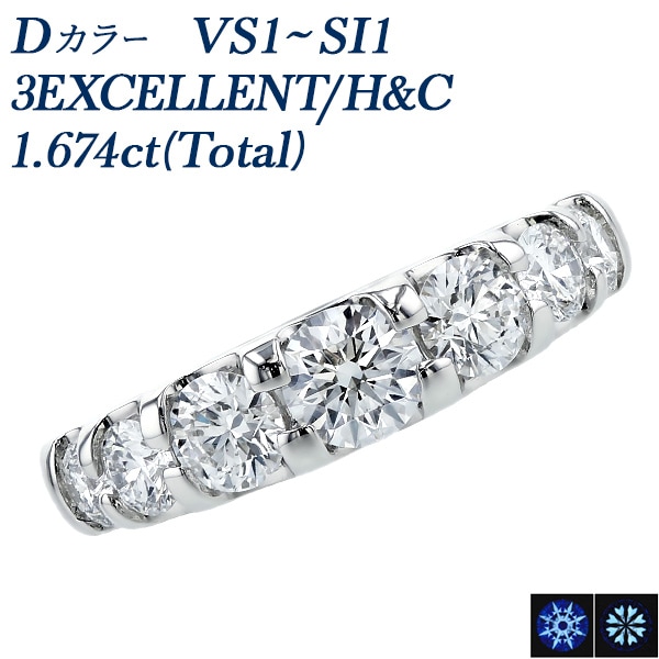 18金・プラチナ・ダイヤモンド リング・色石リング・ハーフエタニティ