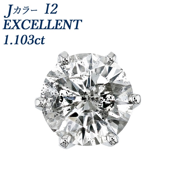 Total 1.0ct以上(ダイヤモンドピアス一粒石)｜ダイヤモンド