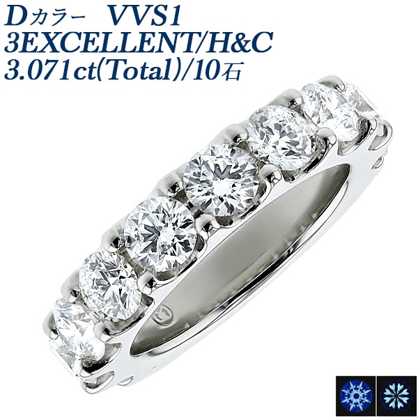 18金・プラチナ・ダイヤモンド リング・色石リング・ハーフ