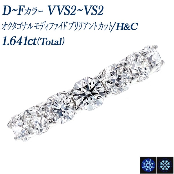 ファンシーカット(変形)ダイヤモンド シリーズ｜ダイヤモンド