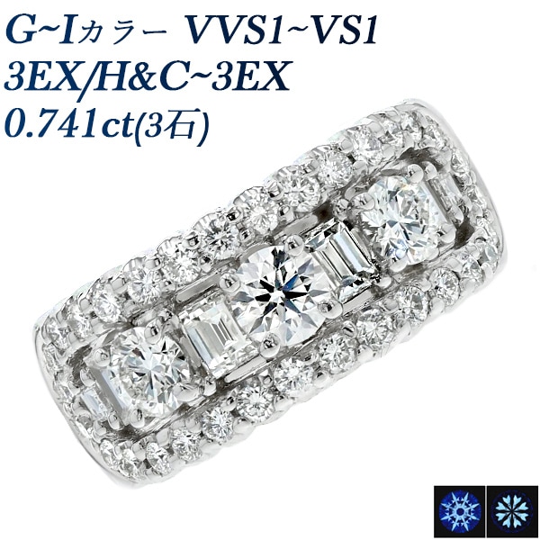 18金・プラチナ・ダイヤモンド リング・色石リング・ハーフエタニティ