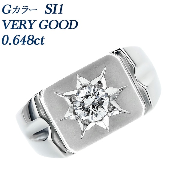 ダイヤモンド メンズリング 印台 シグネットリング 0.6ct G SI1 VERY GOOD プラチナ 中央宝石研究所 鑑定書付 【R】