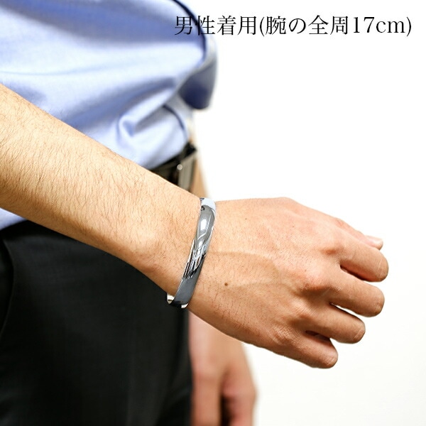 バングル プラチナ 10mm幅 メンズ用 プラチナ エメットジュエリー 保証