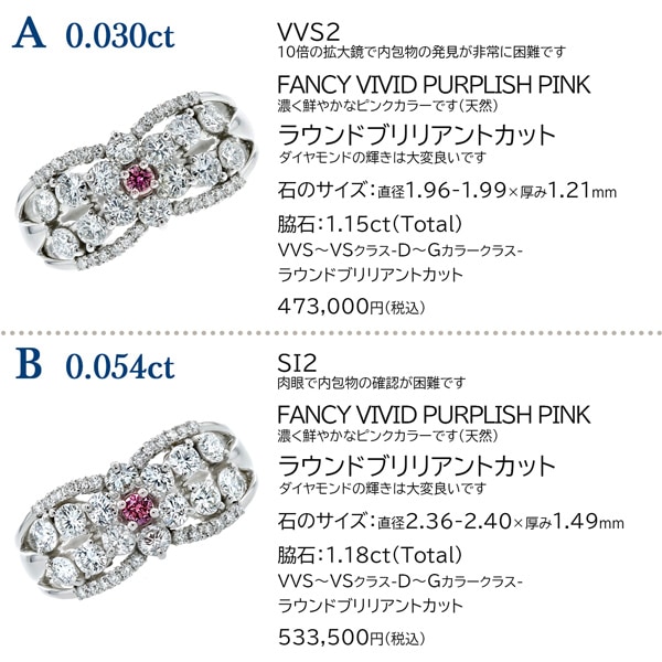 【送料込み】Pristine プリスティン ダイヤモンドピーリング プリスティン ダイヤモンドピーリング 美顔器 タカラベルモント