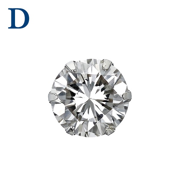 専用JE337★高級ダイヤモンド0.195ct プラチナ 片耳ピアス CGLソ付 ダイヤモンド ピアス 片耳用 一粒 0.5～0.6ct L～M(FAINT BROWN) VS1