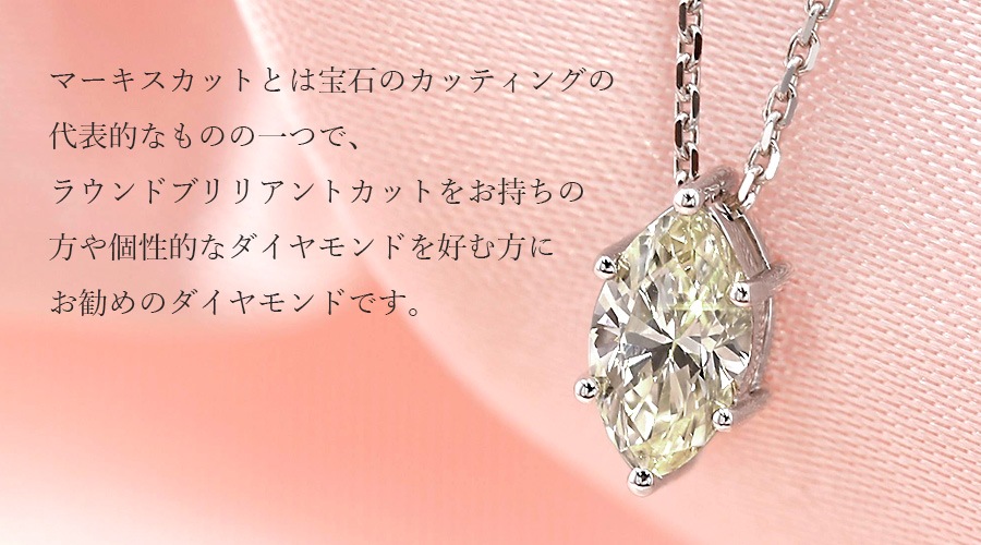 鑑定済 １カラット ダイヤモンド ブリリアントカット プラチナチェーンネックレス pa7711_mb2.jpg