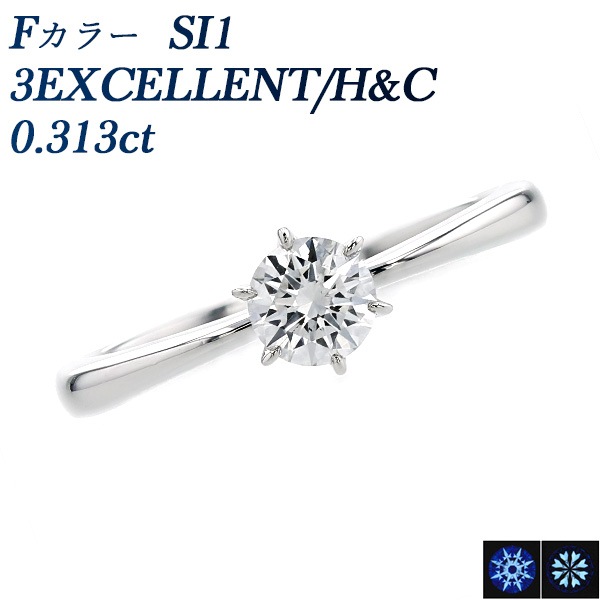 e.m./イーエム】リング 0502-AR130 – BASIC AND ACCENT ONLINE STORE