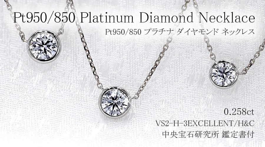 ⭐︎mさま専用です⭐︎ ナチュリスト♡様 💚