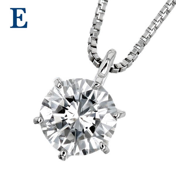 ダイヤモンド ネックレス 一粒 0.4ct F～L(FAINT BROWN) SI2～I1 3EX