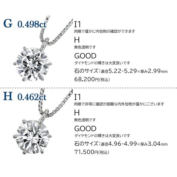 キラキラ！無色透明！極上良質天然ダイヤモンドネックレスK18YG D0.14ct 極美品】ヴァンドーム青山 3EX 無色透明 極上天然ダイヤモンド 0