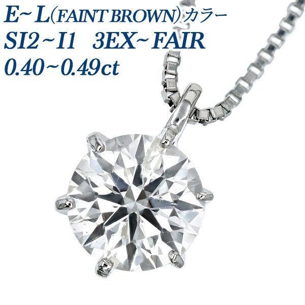 キラキラ！無色透明！極上良質天然ダイヤモンドネックレスK18YG D0.14ct 極美品】ヴァンドーム青山 3EX 無色透明 極上天然ダイヤモンド 0