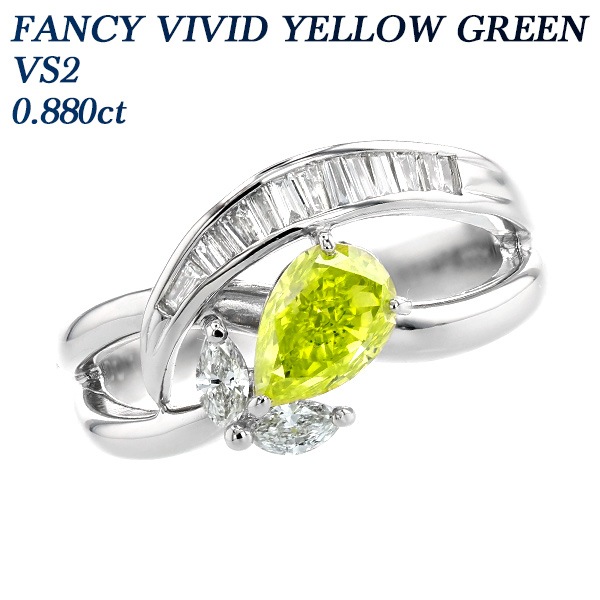 タイムセール　一粒ダイヤモンド リング　VS2 1_000000001522.jpg?1678209903