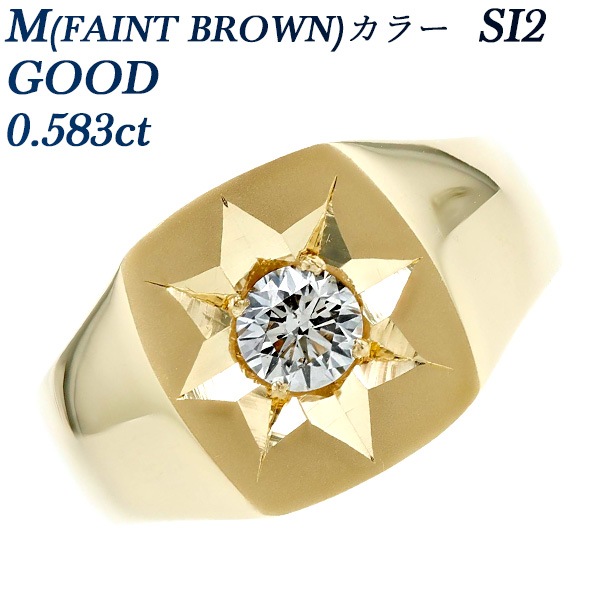 ダイヤモンド 印台 メンズリング 0.583ct M(FAINT BROWN) SI2