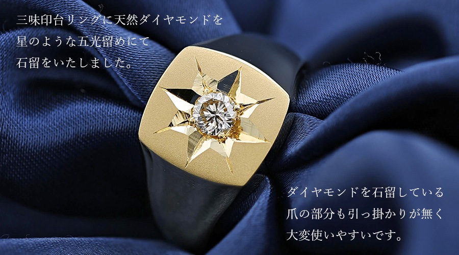 遺物の整理AU750/K18金0.5CT刻印入りダイヤモンドイヤリング